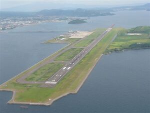 Airport-Image-RJFU.jpg